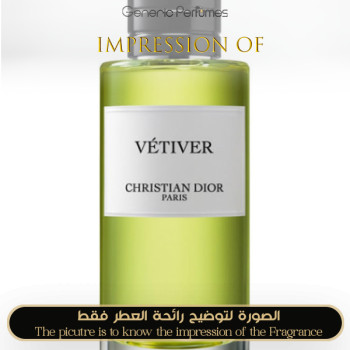 Inspired Christian Dior - Vetiver for Man