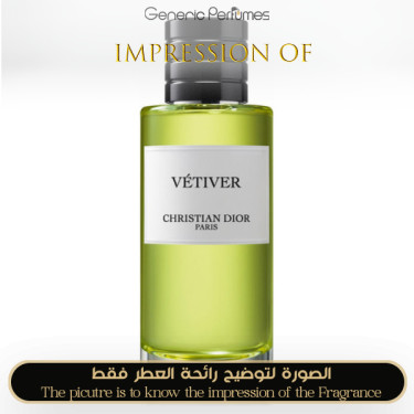 Inspired Christian Dior - Vetiver for Man