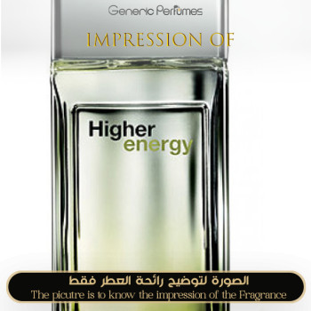 Inspired Christian Dior - Higher Energy for Man