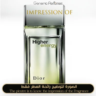 Higher Energy Perfume Oil For Men (Generic Perfumes) by www