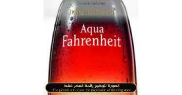 Aqua Fahrenheit Perfume Oil For Men (Generic Perfumes) by www
