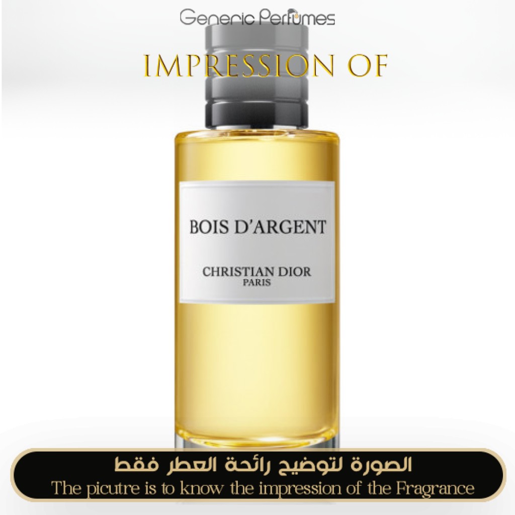 Christian dior unisex perfume shop