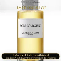 Bois d Argent Christian Dior Perfume Oil for women and men