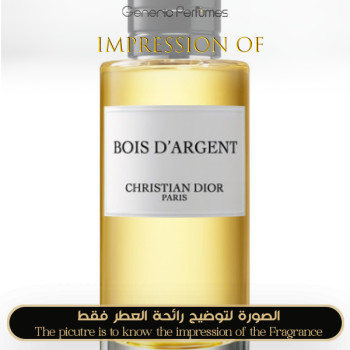 Inspired Christian Dior - Bois d Argent for Unisex