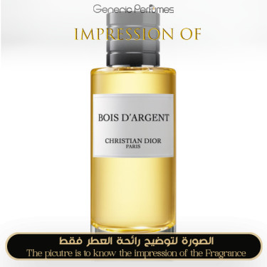 Inspired Christian Dior - Bois d Argent for Unisex Inspired Christian Dior - Bois d Argent for Unisex