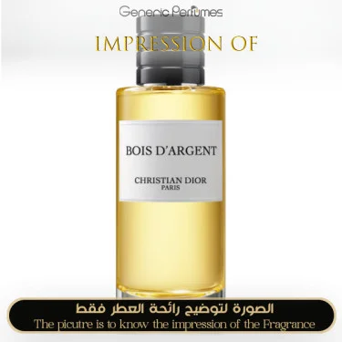 Bois d Argent Christian Dior Perfume Oil for women and men