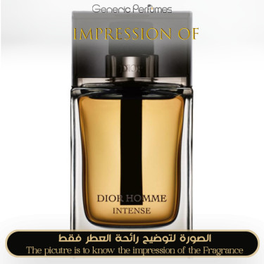 Inspired Christian Dior - Homme Intense 2011 for Man Inspired Christian Dior - Homme Intense 2011 for Man