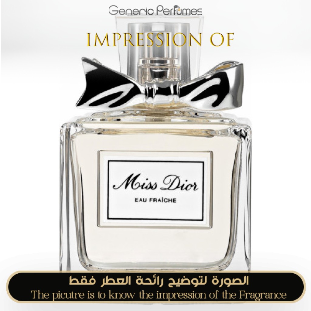 christian-dior-miss-dior-eau-