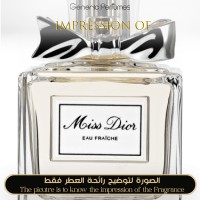 Christian Dior - Miss Dior Eau Fraiche for Women Christian Dior - Miss Dior Eau Fraiche for Women