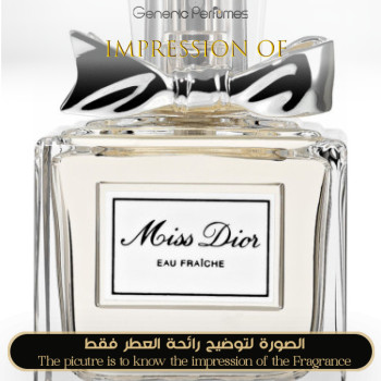 Inspired Christian Dior - Miss Dior Eau Fraiche for Women