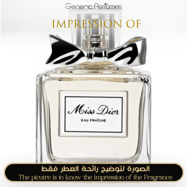 Inspired Christian Dior - Miss Dior Eau Fraiche for Women Inspired Christian Dior - Miss Dior Eau Fraiche for Women