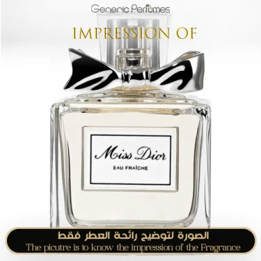 Miss Dior Eau Fraiche Christian Dior Perfume Oil for women