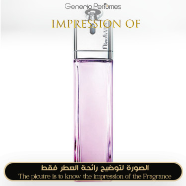 Inspired Christian Dior - Addict Eau Fraiche 2012 for Women Inspired Christian Dior - Addict Eau Fraiche 2012 for Women