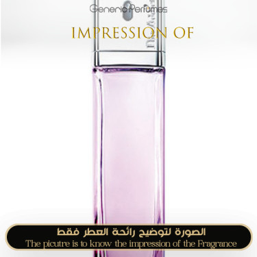 Inspired Christian Dior - Addict Eau Fraiche 2012 for Women Inspired Christian Dior - Addict Eau Fraiche 2012 for Women