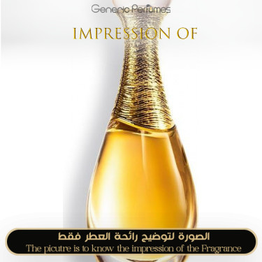 Inspired Christian Dior - L'or J'adore Absolute for Women Inspired Christian Dior - L'or J'adore Absolute for Women