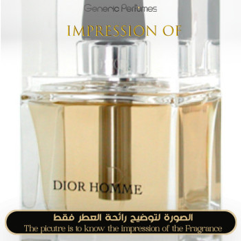 Inspired Christian Dior - Homme 2005 for Man