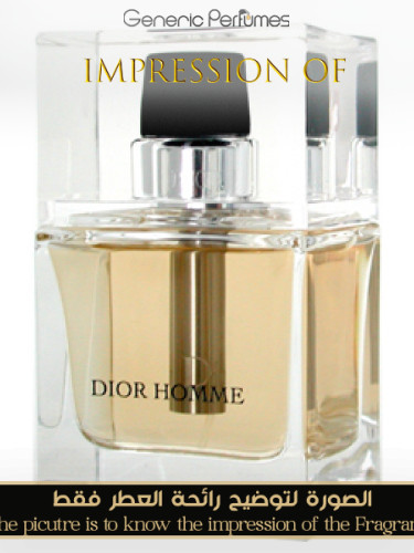 christian-dior-homme-2005-for-