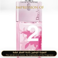 Christian Dior - Addict 2 Summer Litchi for Women Christian Dior - Addict 2 Summer Litchi for Women