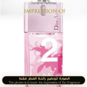 Inspired Christian Dior - Addict 2 Summer Litchi for Women