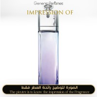 Christian Dior - Addict Eau Sensuelle for Women Christian Dior - Addict Eau Sensuelle for Women