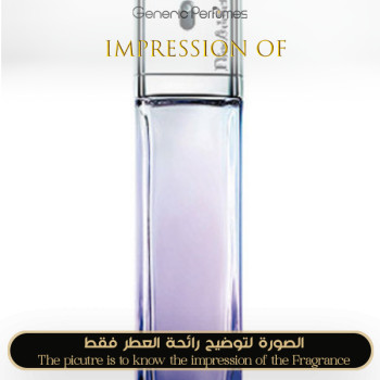 Inspired Christian Dior - Addict Eau Sensuelle for Women