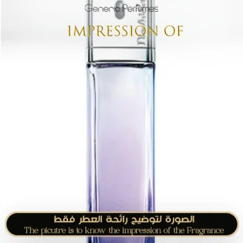 Dior Addict Eau Sensuelle Christian Dior Perfume Oil for women