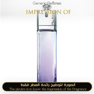 Inspired Christian Dior - Addict Eau Sensuelle for Women Inspired Christian Dior - Addict Eau Sensuelle for Women