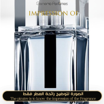 Inspired Christian Dior - Homme Eau for Man