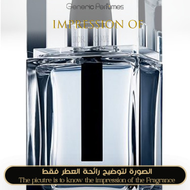 Inspired Christian Dior - Homme Eau for Man Inspired Christian Dior - Homme Eau for Man
