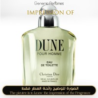 Christian Dior - Dune for Man Christian Dior - Dune for Man