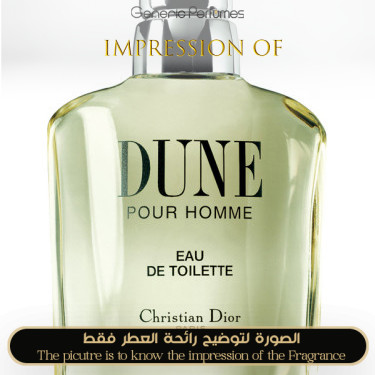 Inspired Christian Dior - Dune for Man