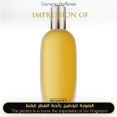 Inspired Clinique - Aromatics Elixi Cliniq for Women