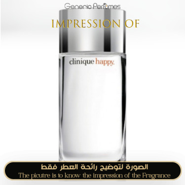 Inspired Clinique - Clinique Happy Cliniq for Women Inspired Clinique - Clinique Happy Cliniq for Women
