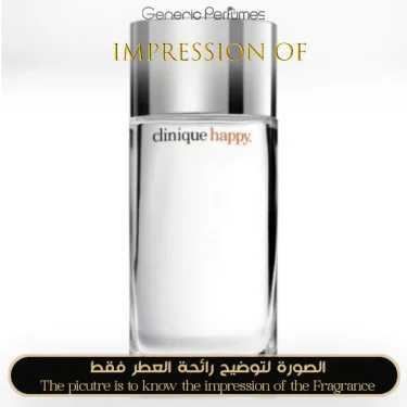 Inspired by Clinique Happy for Women perfume oil by Generic Perfumes