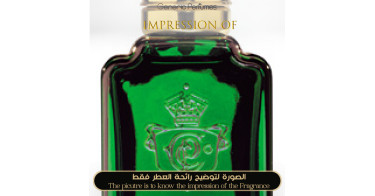 1872 By Clive Christian Perfumes Oil for Women (Generic Perfumes