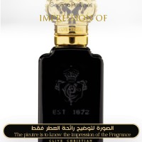 Clive Christian - X for Women Clive Christian - X for Women