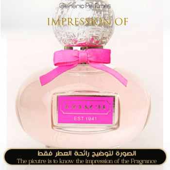 Coach - Coach Poppy Flower for Women