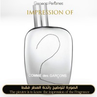 Comme des Garcons - Com Des Garc 2 for Unisex Comme des Garcons - Com Des Garc 2 for Unisex