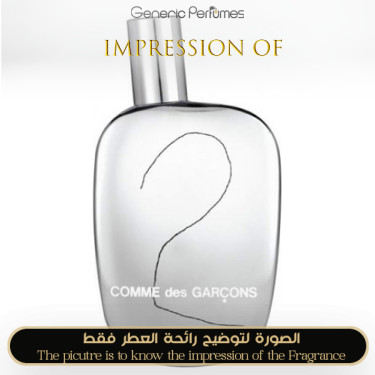 Inspired Comme des Garcons - Com Des Garc 2 for Unisex Inspired Comme des Garcons - Com Des Garc 2 for Unisex