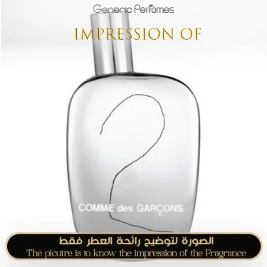 Comme Des Garcons 2 Perfume Oil For Women and Men (Generic