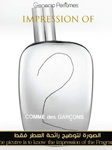 Comme Des Garcons 2 Perfume Oil For Women and Men (Generic