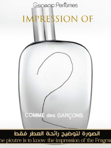 Comme Des Garcons 2 Perfume Oil For Women and Men (Generic