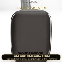 Comme des Garcons - Wonderwood for Man Comme des Garcons - Wonderwood for Man