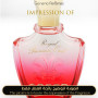 Inspired Creed - Royal Princess Oud for Women