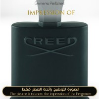 Creed - Green Irish Tweed for Man Creed - Green Irish Tweed for Man
