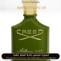 Creed - Millesime 1849 for Unisex Creed - Millesime 1849 for Unisex