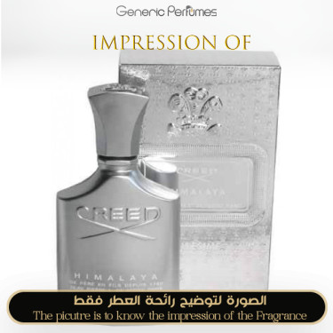 Inspired Creed - Himalaya for Man Inspired Creed - Himalaya for Man
