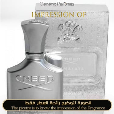 Inspired Creed - Himalaya for Man Inspired Creed - Himalaya for Man