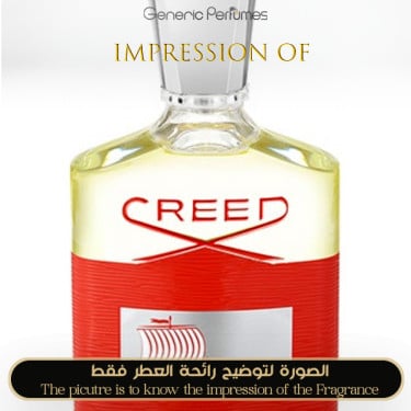 Inspired Creed - Viking for Man Inspired Creed - Viking for Man