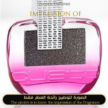 Inspired Custo Barcelona - Custo Barcelona for Women